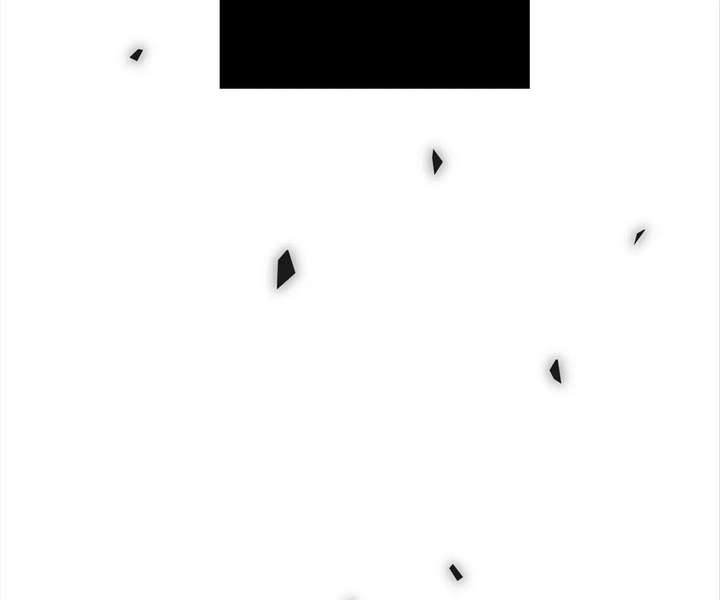 My Benefactor Is Not a Scholar Chapter 94 - Page 119