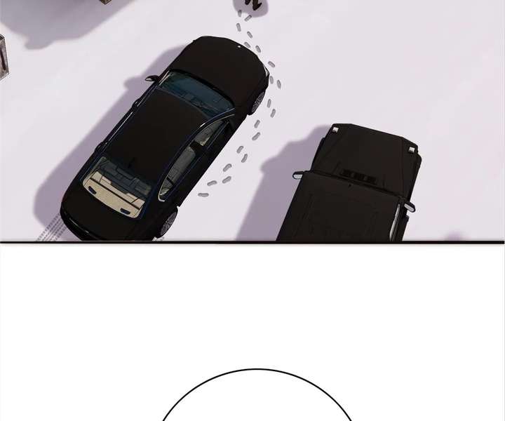 My Benefactor Is Not a Scholar Chapter 94 - Page 126