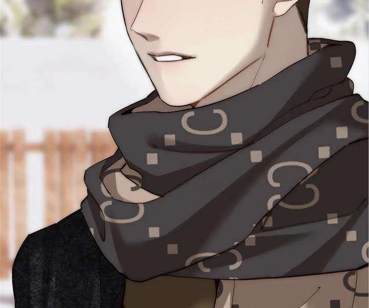 My Benefactor Is Not a Scholar Chapter 94 - Page 133