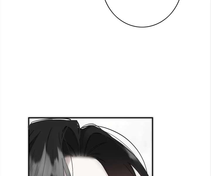 My Benefactor Is Not a Scholar Chapter 94 - Page 140