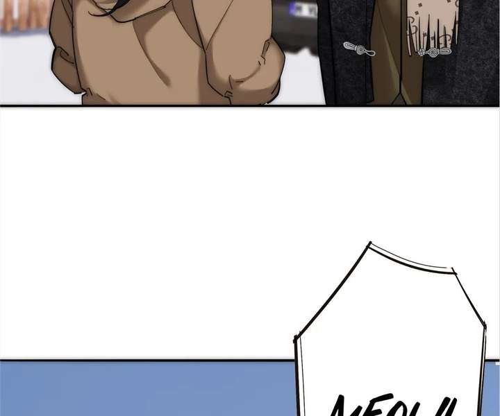 My Benefactor Is Not a Scholar Chapter 94 - Page 151