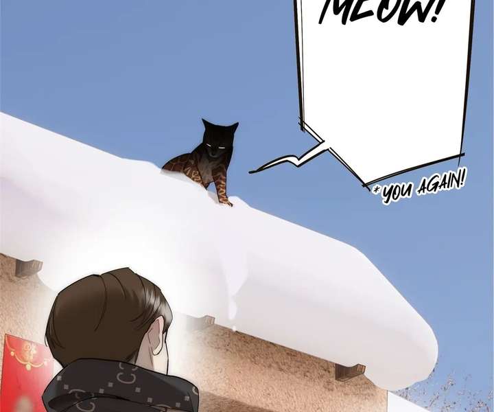 My Benefactor Is Not a Scholar Chapter 94 - Page 152