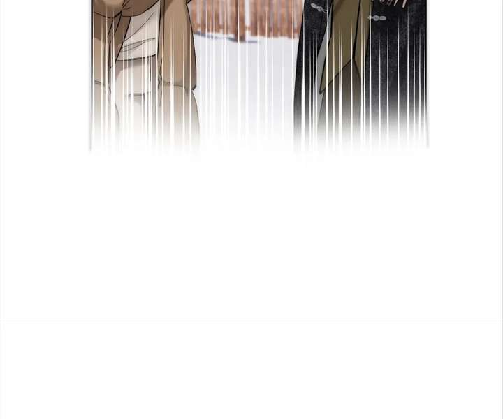 My Benefactor Is Not a Scholar Chapter 94 - Page 157