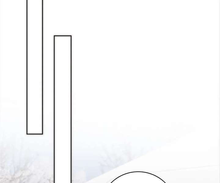 My Benefactor Is Not a Scholar Chapter 94 - Page 161