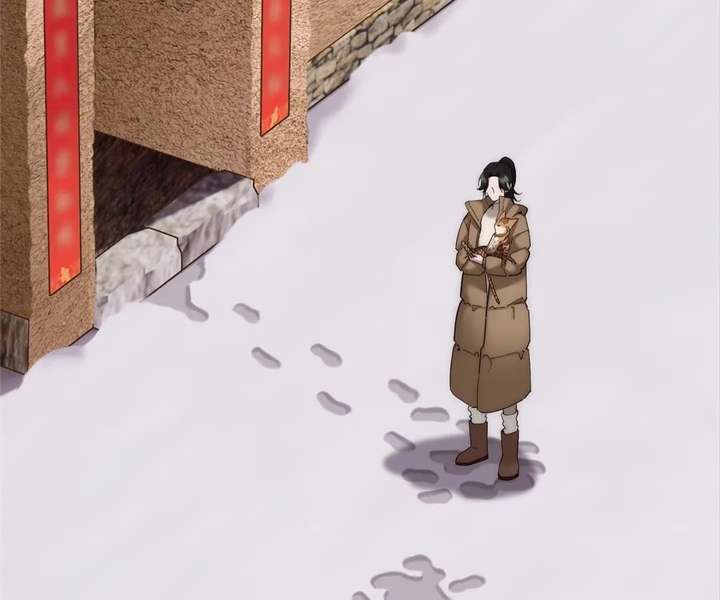 My Benefactor Is Not a Scholar Chapter 94 - Page 165