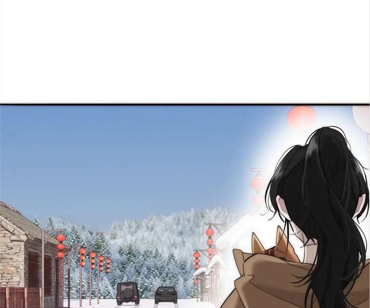 My Benefactor Is Not a Scholar Chapter 94 - Page 174