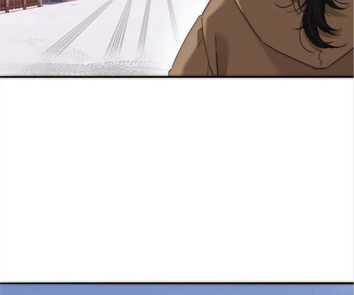 My Benefactor Is Not a Scholar Chapter 94 - Page 175