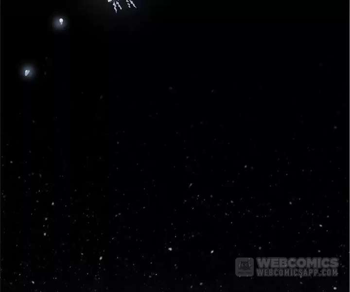 My Benefactor Is Not a Scholar Chapter 94 - Page 195