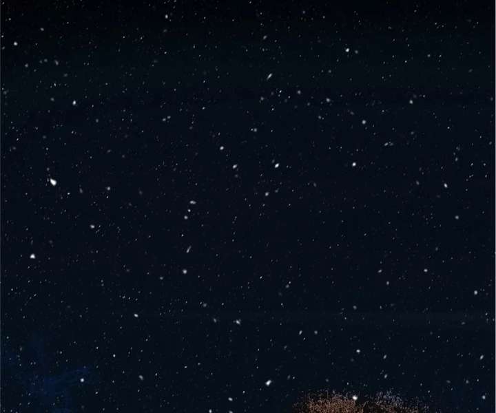 My Benefactor Is Not a Scholar Chapter 94 - Page 196