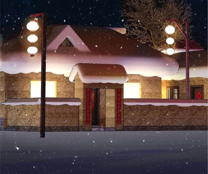 My Benefactor Is Not a Scholar Chapter 94 - Page 197