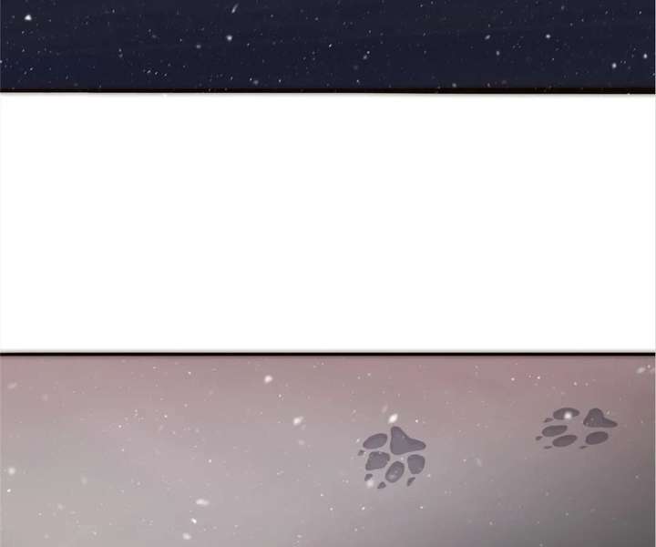 My Benefactor Is Not a Scholar Chapter 94 - Page 198