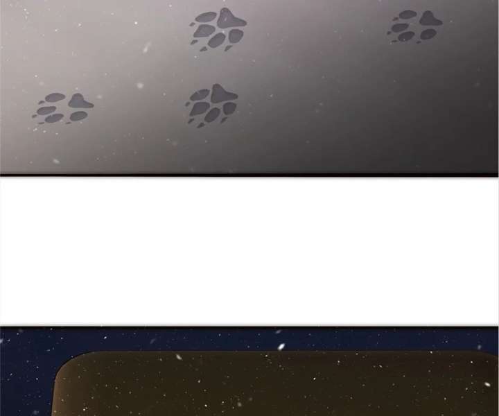 My Benefactor Is Not a Scholar Chapter 94 - Page 199