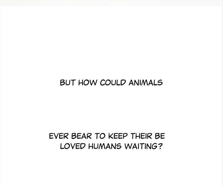 My Benefactor Is Not a Scholar Chapter 94 - Page 202