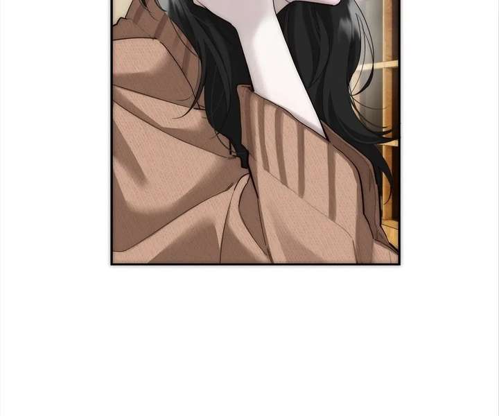 My Benefactor Is Not a Scholar Chapter 94 - Page 204