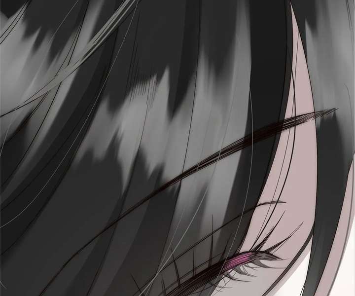 My Benefactor Is Not a Scholar Chapter 94 - Page 206