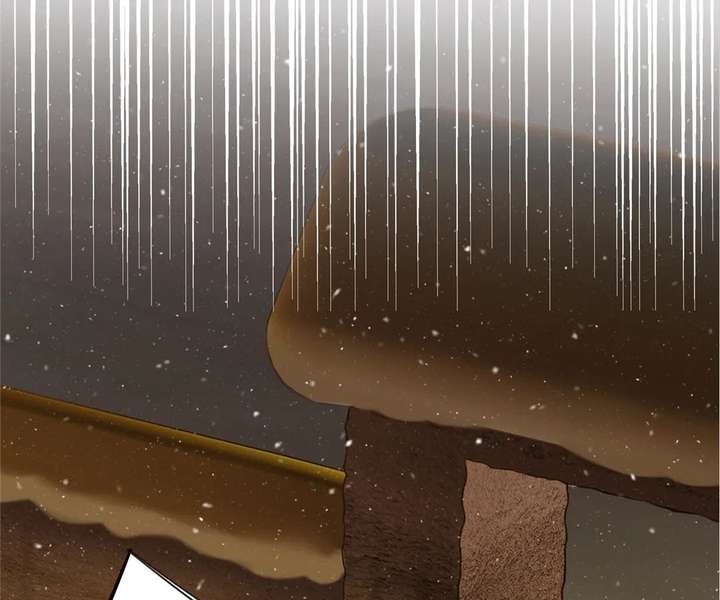 My Benefactor Is Not a Scholar Chapter 94 - Page 209