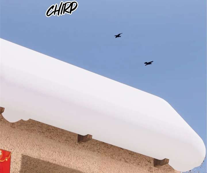 My Benefactor Is Not a Scholar Chapter 94 - Page 216