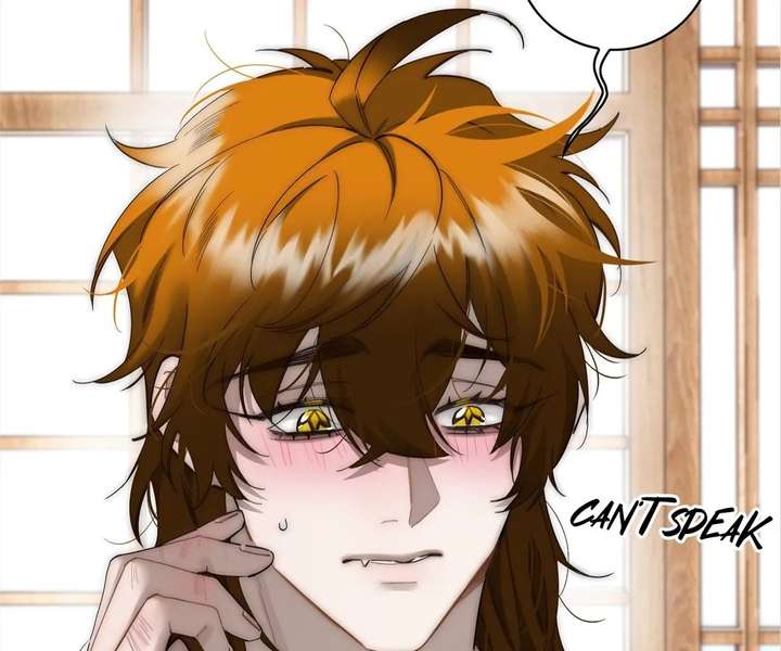 My Benefactor Is Not a Scholar Chapter 94 - Page 226