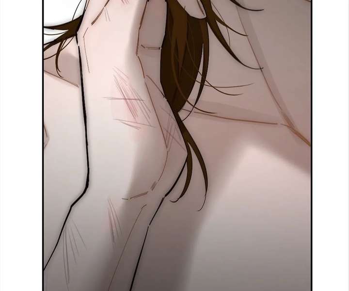 My Benefactor Is Not a Scholar Chapter 94 - Page 231