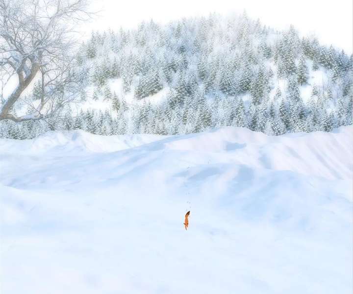 My Benefactor Is Not a Scholar Chapter 94 - Page 234