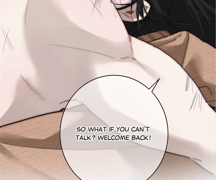 My Benefactor Is Not a Scholar Chapter 94 - Page 241