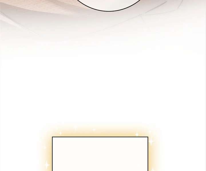 My Benefactor Is Not a Scholar Chapter 94 - Page 242