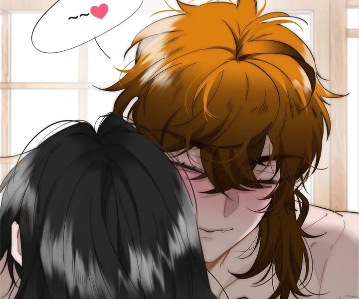 My Benefactor Is Not a Scholar Chapter 94 - Page 244