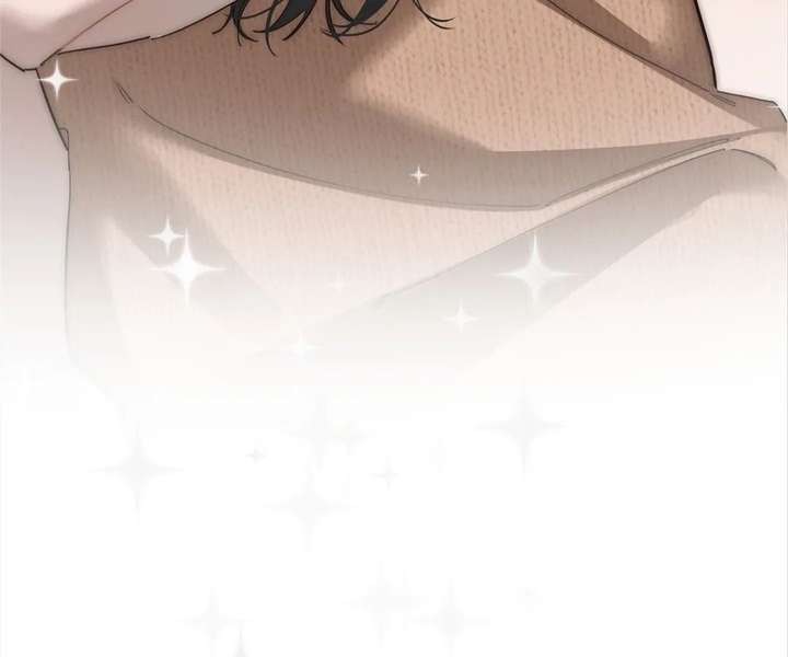 My Benefactor Is Not a Scholar Chapter 94 - Page 246