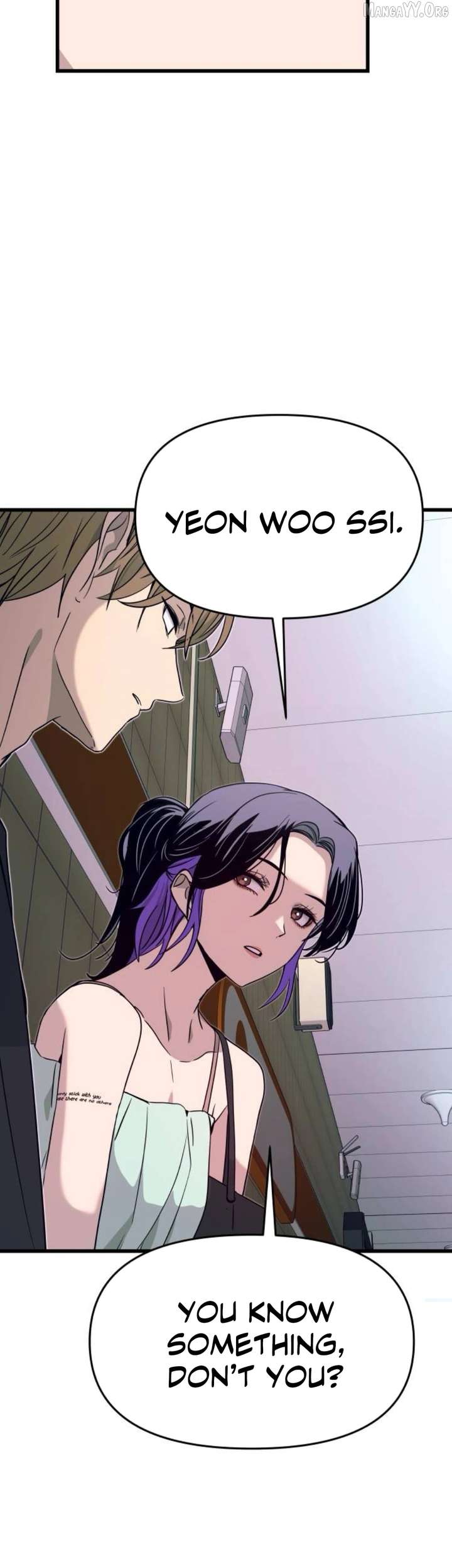 My bias gets on the last train Chapter 60 - Page 42