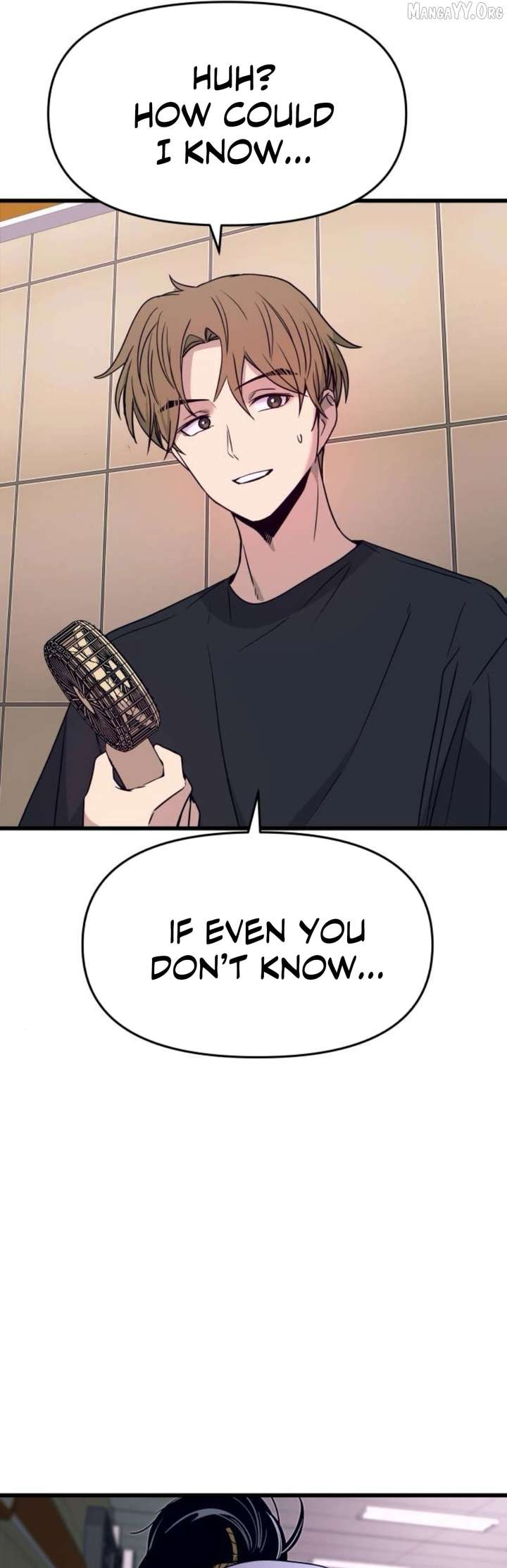 My bias gets on the last train Chapter 60 - Page 43