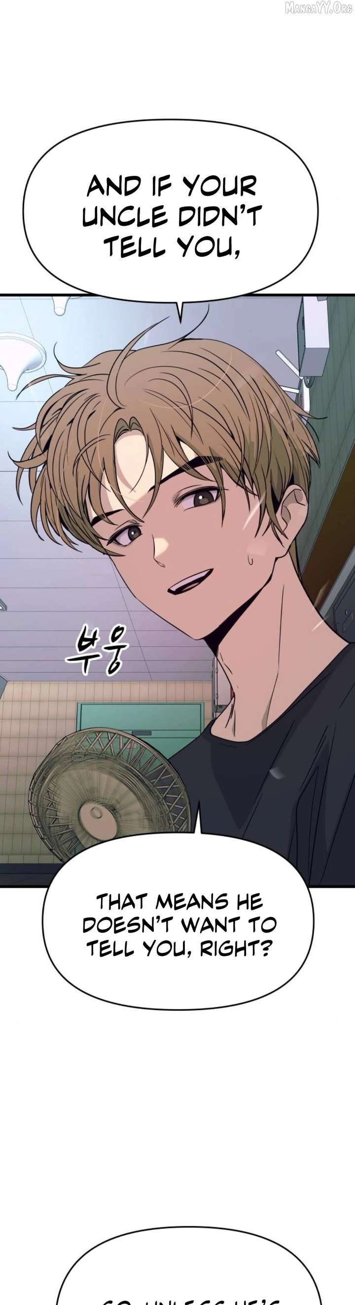 My bias gets on the last train Chapter 60 - Page 47