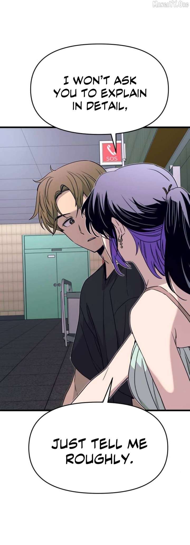 My bias gets on the last train Chapter 60 - Page 53