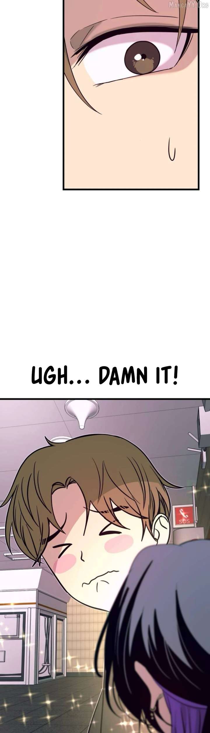 My bias gets on the last train Chapter 60 - Page 55