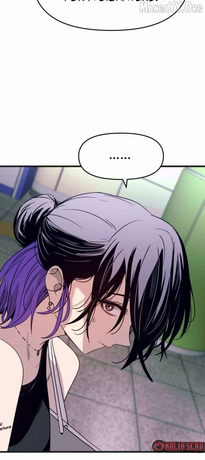 My bias gets on the last train Chapter 62 - Page 49