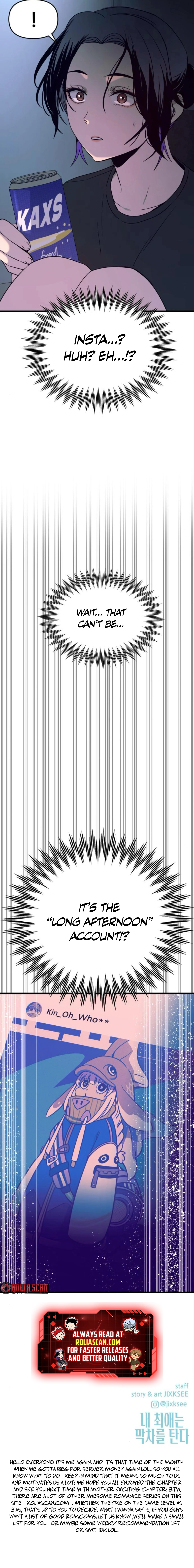 My bias gets on the last train Chapter 63 - Page 27