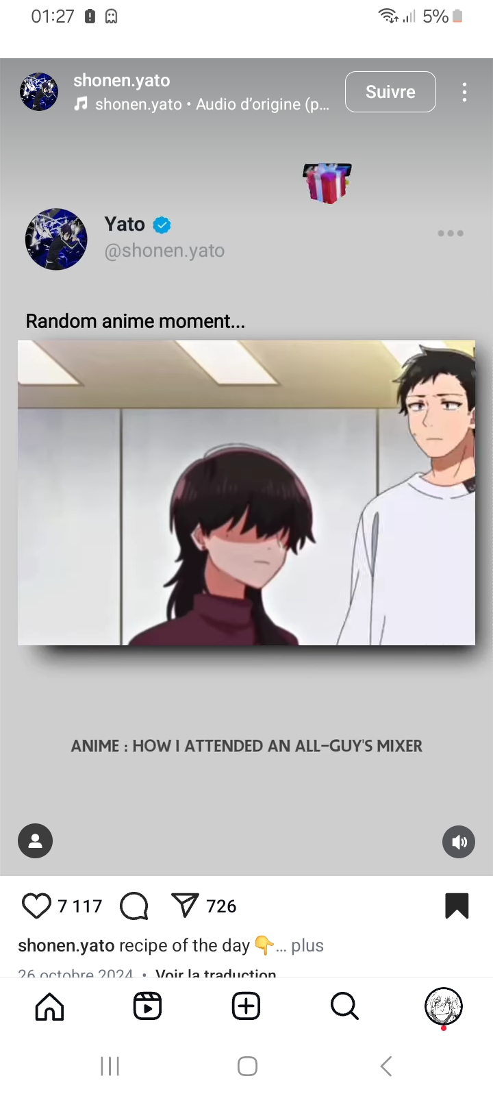 My bias gets on the last train Chapter 63 - Page 30