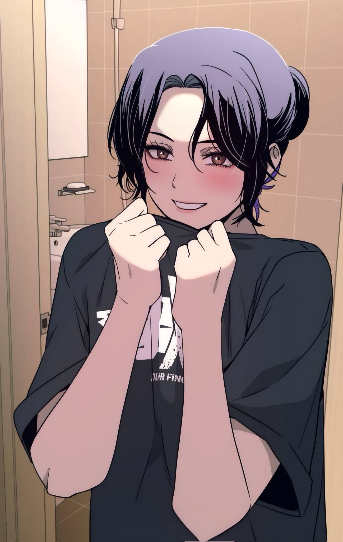 My bias gets on the last train Chapter 63 - Page 33