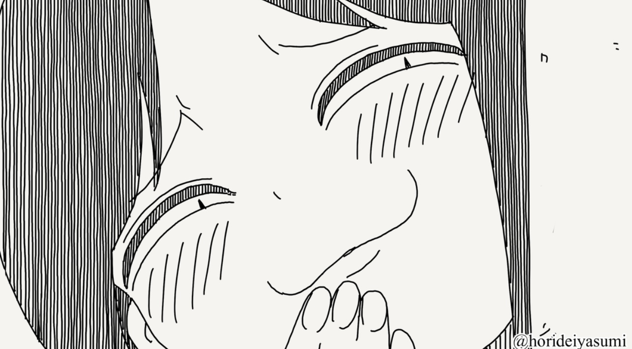 My bias gets on the last train Chapter 63 - Page 34