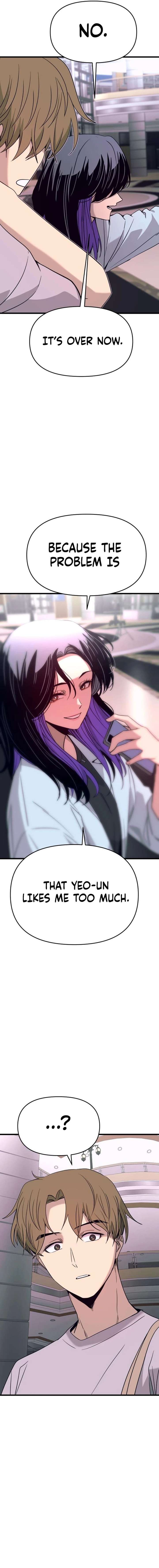 My bias gets on the last train Chapter 67 - Page 6