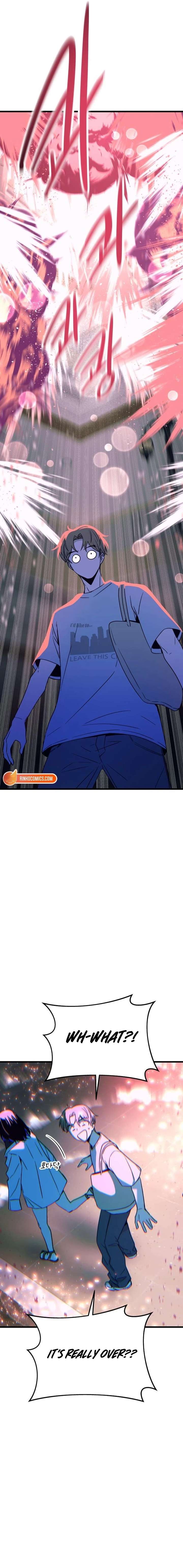 My bias gets on the last train Chapter 67 - Page 7