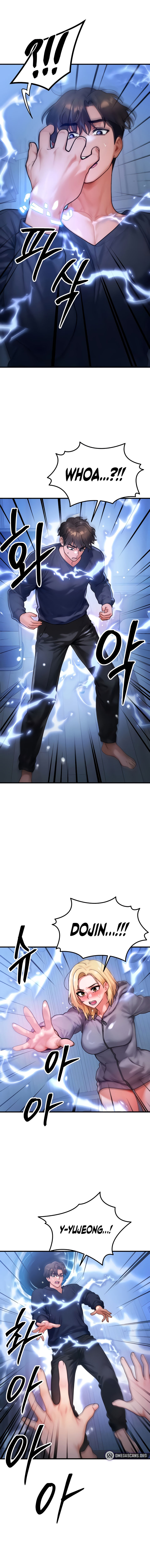 My Body Got Switched Chapter 47 - Page 10