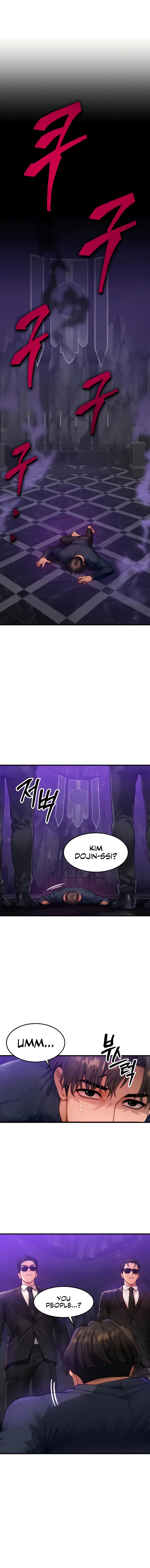 My Body Got Switched Chapter 47 - Page 11