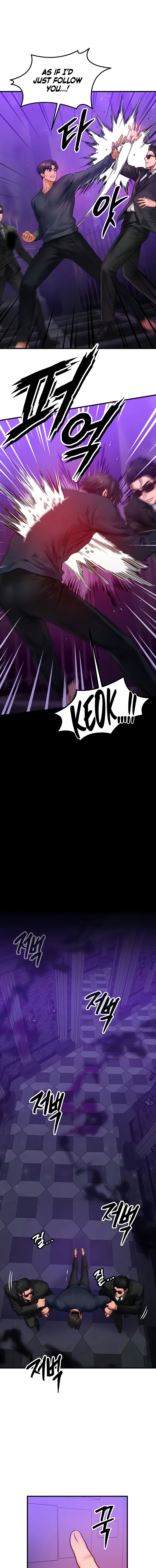 My Body Got Switched Chapter 47 - Page 13