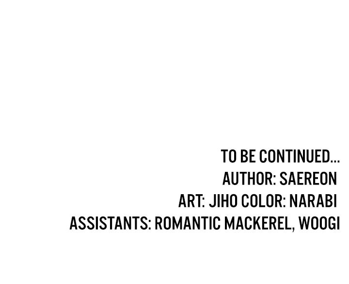 My Body Got Switched Chapter 47 - Page 16