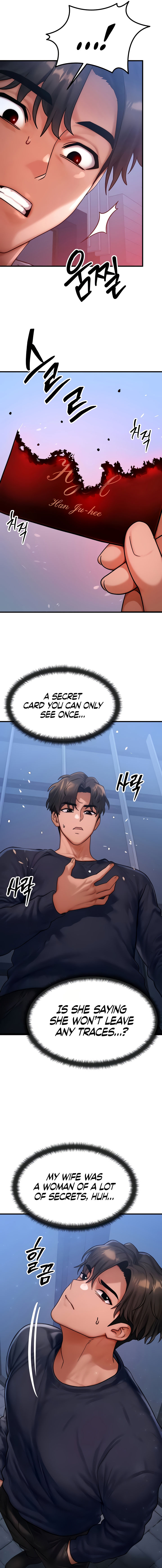 My Body Got Switched Chapter 48 - Page 13