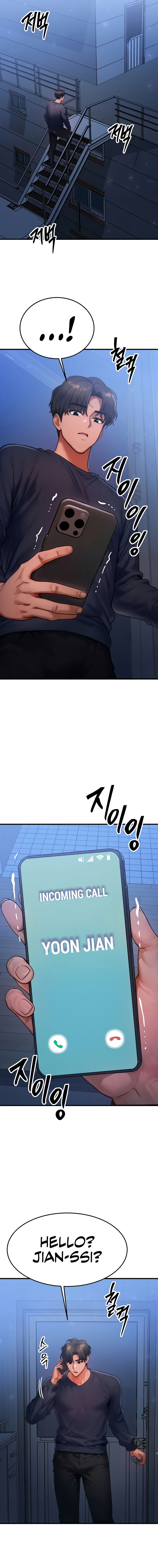 My Body Got Switched Chapter 48 - Page 15