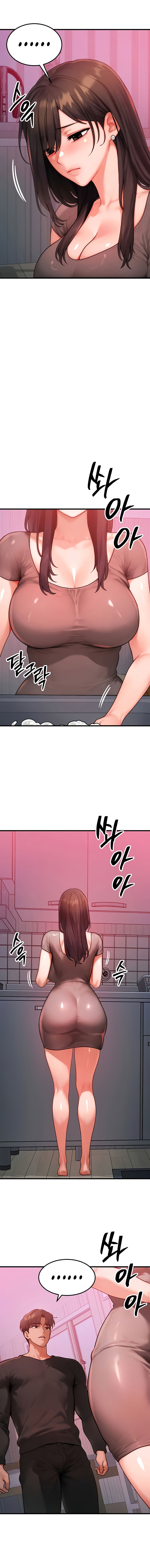 My Body Got Switched Chapter 49 - Page 4