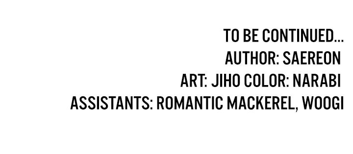 My Body Got Switched Chapter 49 - Page 18