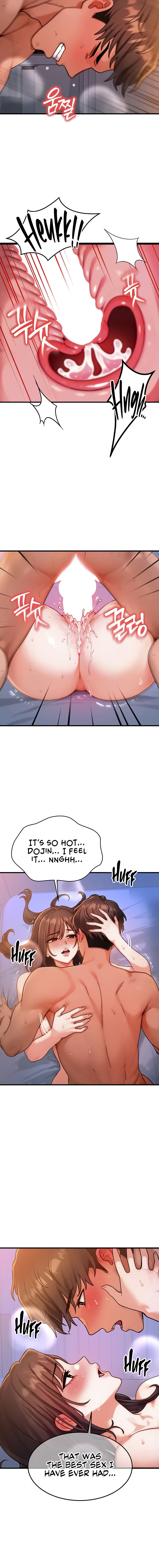 My Body Got Switched Chapter 52 - Page 7
