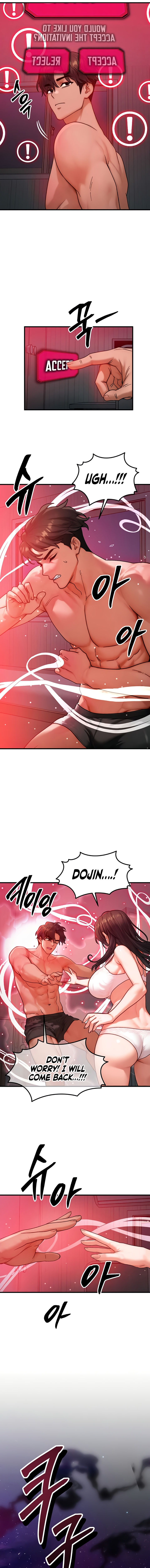 My Body Got Switched Chapter 53 - Page 5